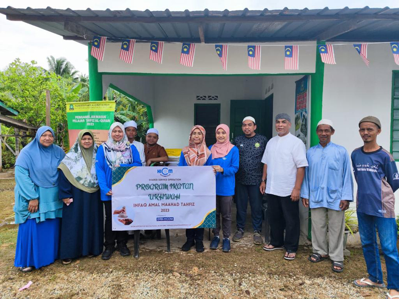 Program Ikatan Ukhwah Infaq