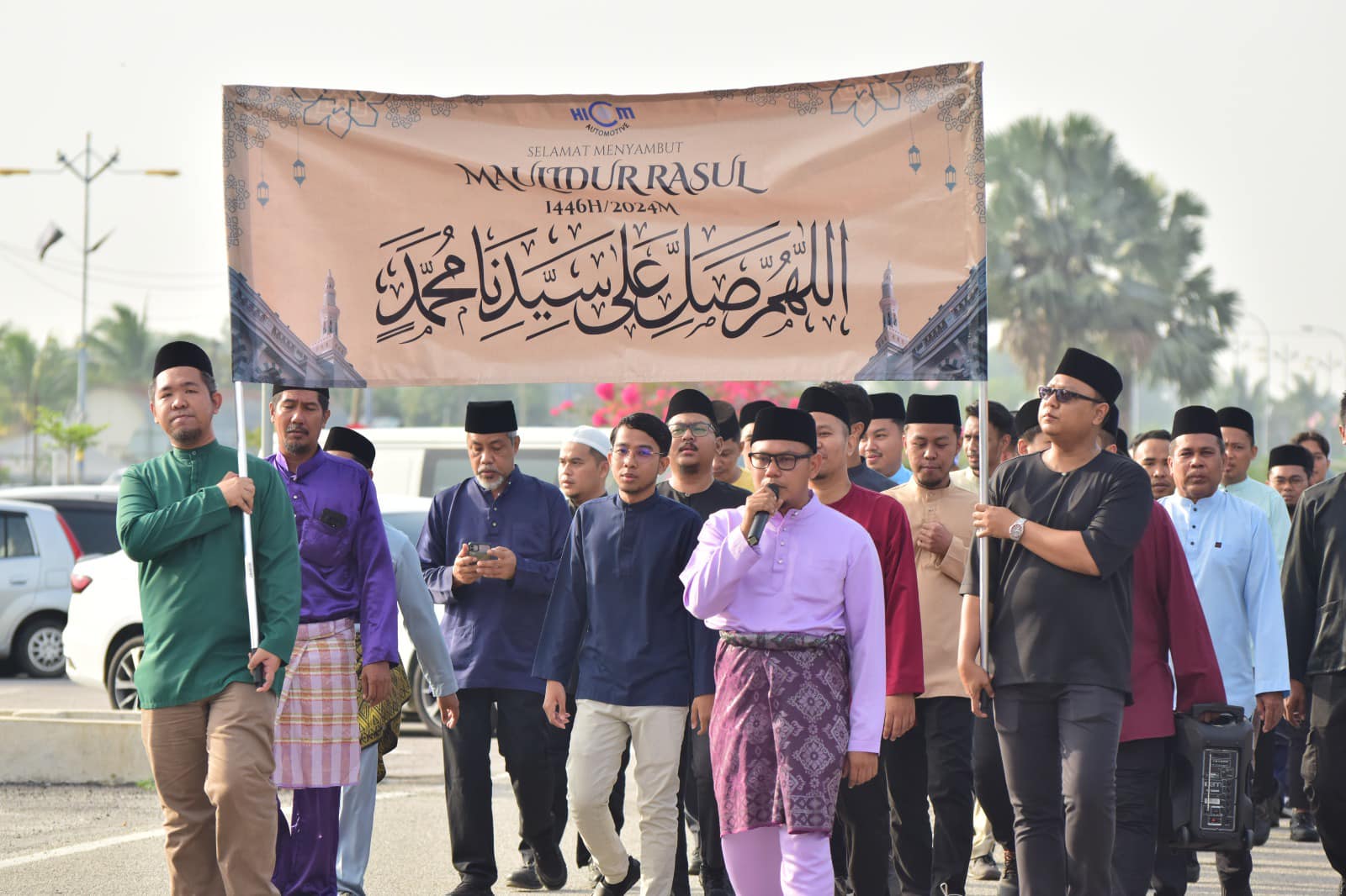 Program Sambutan Maulidur Rasul 1446H/2024