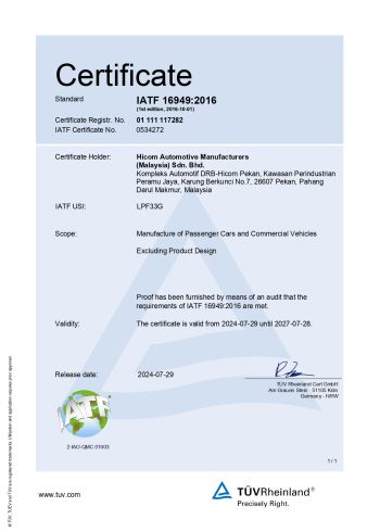(IATF) New Cert