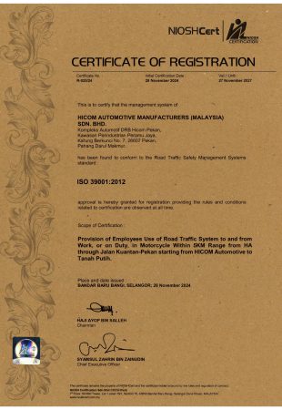 (RTS) ISO 39001